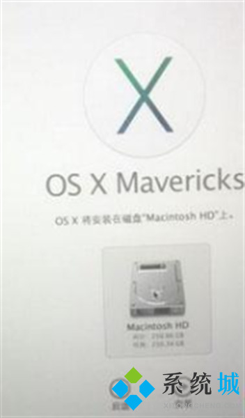 蘋(píng)果按鍵強(qiáng)制恢復(fù)出廠設(shè)置 蘋(píng)果筆記本電腦怎么恢復(fù)出廠設(shè)置