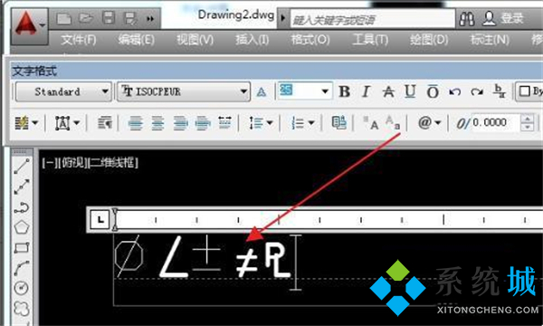 cad符號(hào)標(biāo)注在哪里 cad符號(hào)標(biāo)注工具欄命令