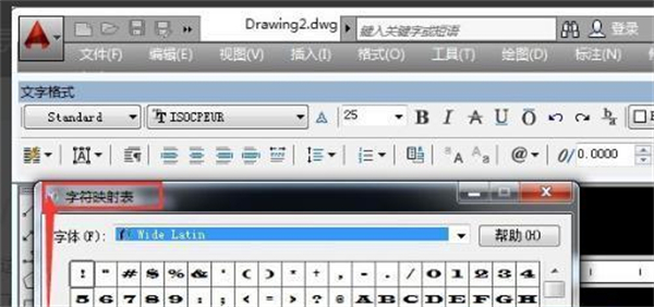 cad符號(hào)標(biāo)注在哪里 cad符號(hào)標(biāo)注工具欄命令