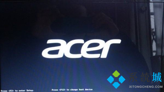 acer進入bios按哪個鍵 acer臺式機怎么進入bios設置u盤啟動