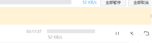 downloading文件用什么軟件打開(kāi) downloading文件怎么打開(kāi)