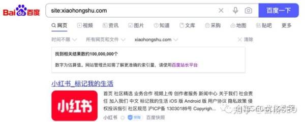 白楊SEO：2022年百度搜索引擎市場占比數據，百度還是企業做流量首選渠道嗎？