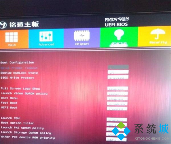 銘瑄主板bios設(shè)置 銘瑄主板u盤啟動按f幾