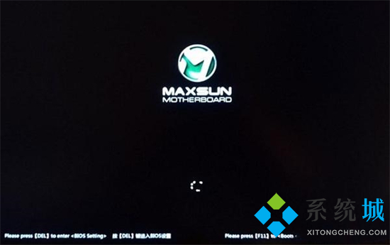 銘瑄主板bios設(shè)置 銘瑄主板u盤啟動按f幾