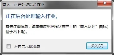 stp文件用什么打開 stp用什么軟件打開