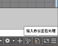 stp文件用什么打開 stp用什么軟件打開