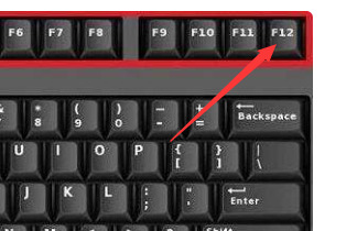 技嘉主板bios設(shè)置圖解 技嘉主板bios設(shè)置U盤啟動的方法