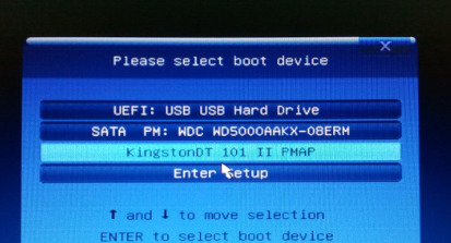 技嘉主板bios設(shè)置圖解 技嘉主板bios設(shè)置U盤啟動的方法