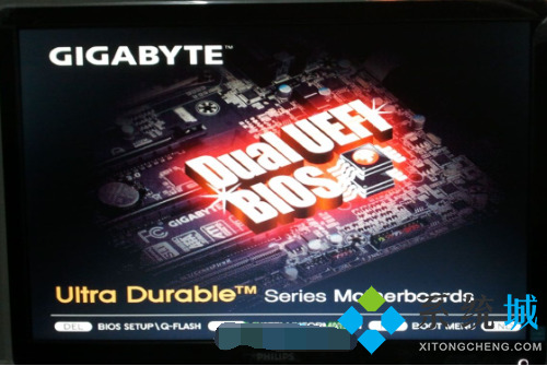 技嘉主板bios設(shè)置圖解 技嘉主板bios設(shè)置U盤啟動的方法