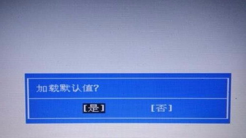 惠普電腦怎么進入bios 惠普進入bios按什么鍵