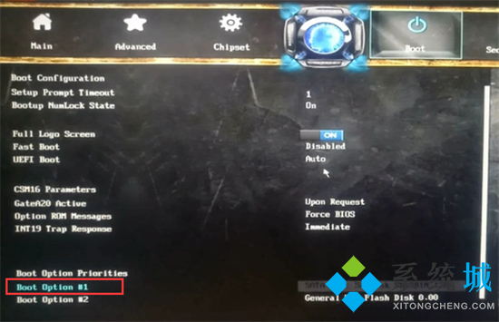 七彩虹主板怎么進入bios 七彩虹主板bios怎么進