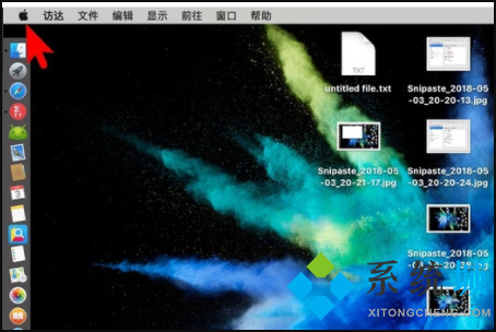 蘋果電腦鎖屏快捷鍵 蘋果電腦怎么鎖屏