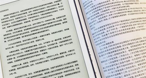 mobi是什么文件格式 mobi格式的具體介紹