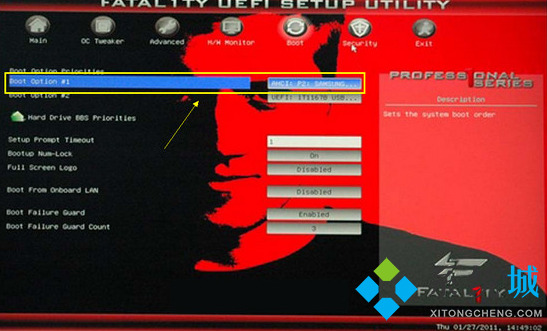 華擎主板怎么進入bios 華擎主板bios設置圖解