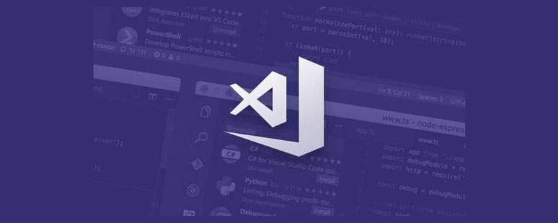 10 個(gè)VSCode 的高效開(kāi)源神器，看看有沒(méi)有需要的！