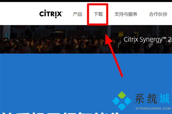 ica文件怎么打開 ica文件用什么程序打開