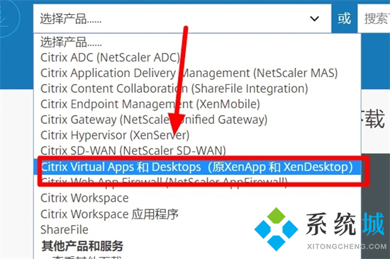 ica文件怎么打開 ica文件用什么程序打開
