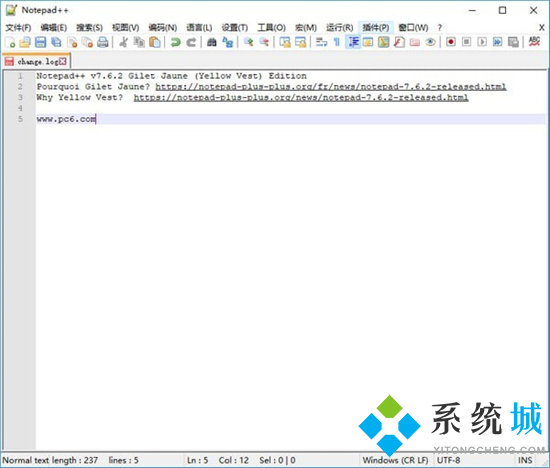 ica文件怎么打開 ica文件用什么程序打開
