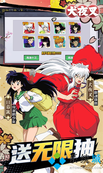 變態游戲盒子新人福利648 變態版游戲盒子有哪些