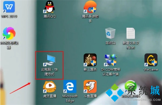 img文件用什么軟件打開 img文件怎么打開