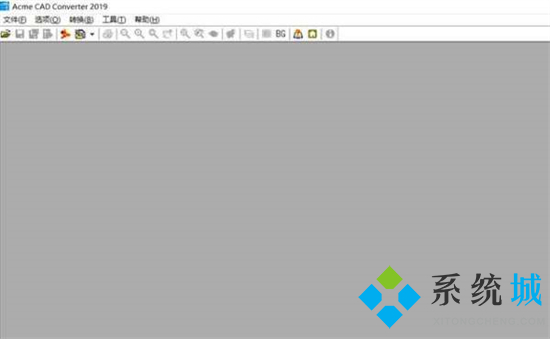 cad高版本怎么轉換成低版本 高版cad如何轉換成低版本