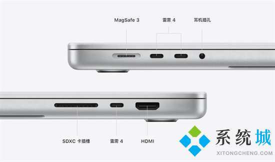 蘋果筆記本air和pro的區(qū)別 蘋果電腦air和pro有啥區(qū)別