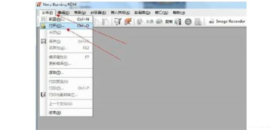 nrg文件用什么打開 nrg文件怎么打開