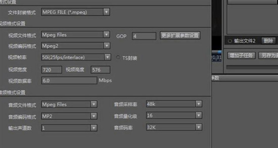 mpeg是什么格式 mpeg和mp4有什么區別