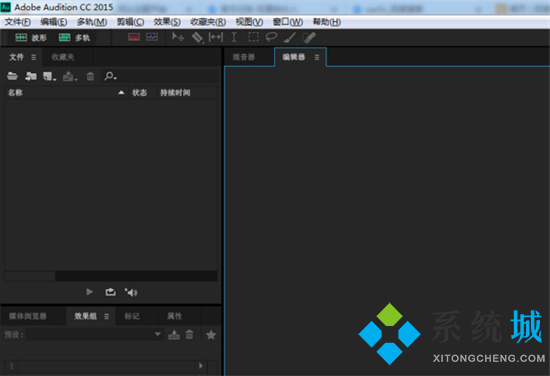 微信音頻文件怎么保存本地 微信音頻如何保存到本地