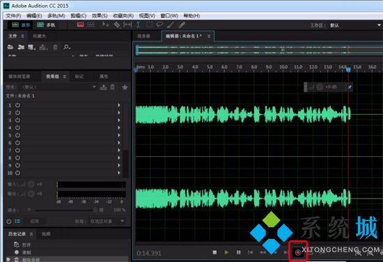 微信音頻文件怎么保存本地 微信音頻如何保存到本地