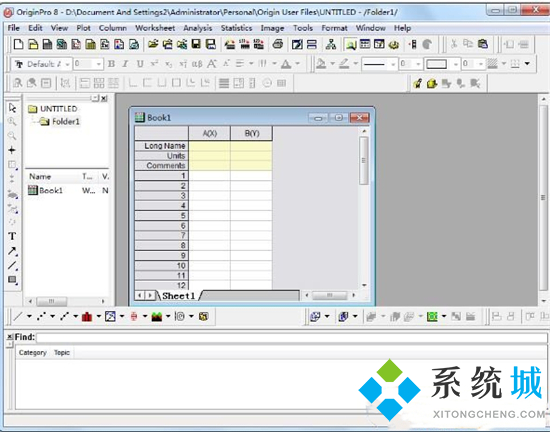 opj文件怎么打開 opj文件用什么軟件打開