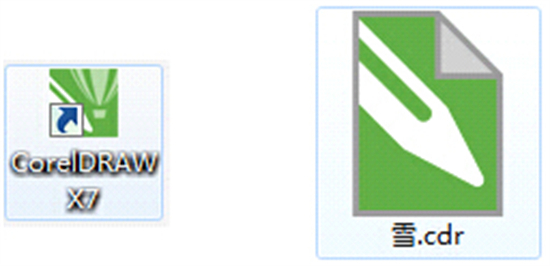 cdr格式文件怎么打開 cdr格式用什么軟件打開
