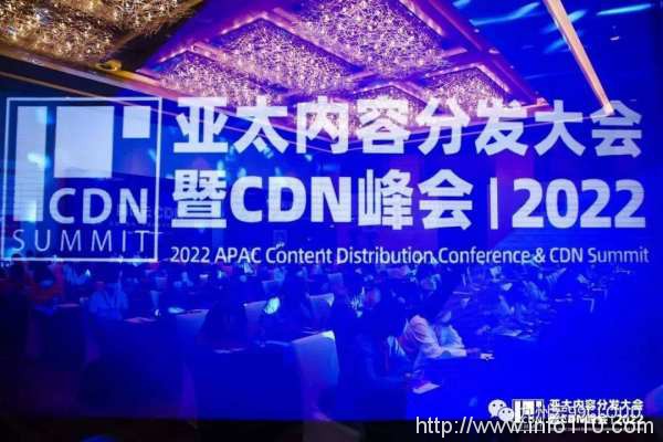 九州云邀你一同探索5G MEC邊緣計算發展