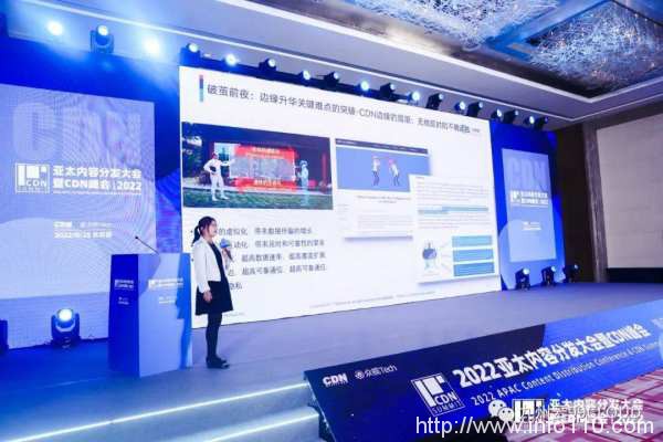 九州云邀你一同探索5G MEC邊緣計算發展