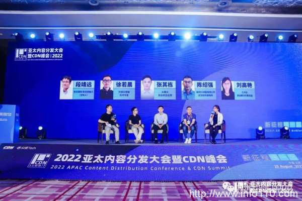 九州云邀你一同探索5G MEC邊緣計算發展