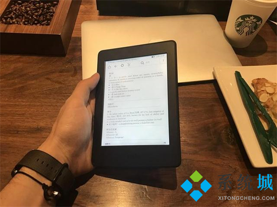 azw3是什么格式 azw3格式具體介紹