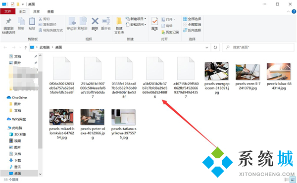 電腦重裝系統后文件還能恢復嗎 重裝系統后如何恢復以前的文件