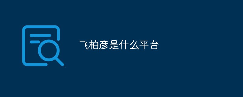 jetbrains是什么軟件