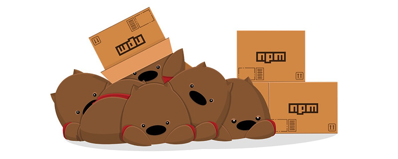 【整理分享】NPM 實用技巧,讓你的同事刮目相看!