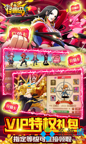 bt游戲盒子前十排行榜名字 bt手游盒子下載排行