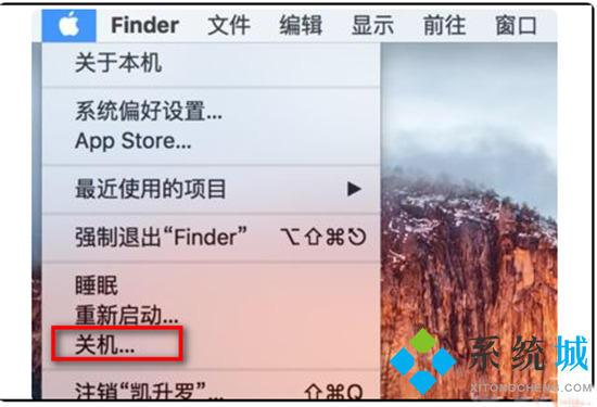 蘋果臺式電腦怎么開機 mac如何開機