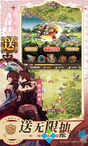 手游打金賺錢排行榜第一名 打金掙錢傳奇手機(jī)版游戲是哪一款