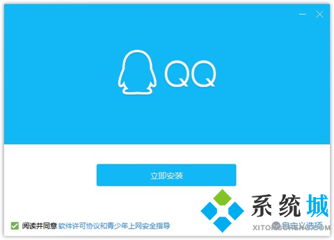 新電腦一般在哪里下載軟件 電腦下載軟件在哪里下載