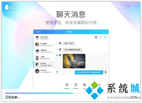 新電腦一般在哪里下載軟件 電腦下載軟件在哪里下載