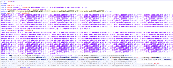 藍科lankecms網(wǎng)站源碼漏洞導(dǎo)致被批量篡改首頁文件