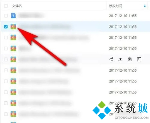 百度網(wǎng)盤文件怎么保存到電腦 百度網(wǎng)盤里的文件怎么導(dǎo)出來