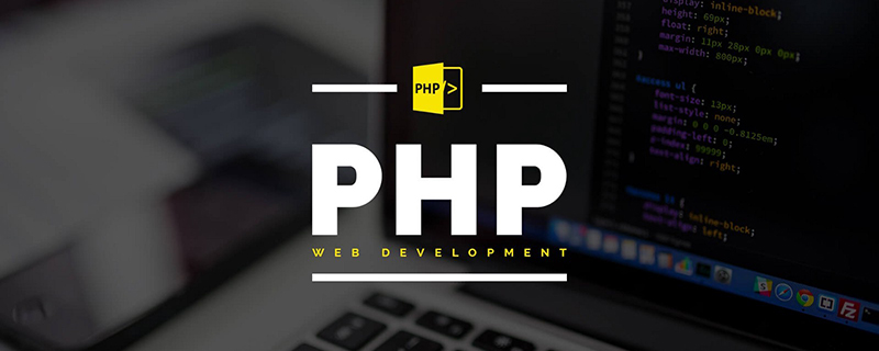 PHP laravel怎樣實現導出PDF功能