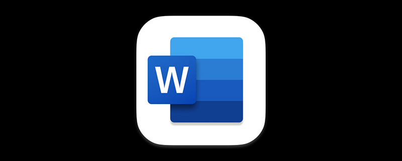 Word技巧分享：如何更改文檔作者信息、顯示隱藏批注