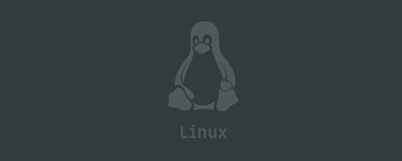 linux查看日志的命令是什么-站長資訊網