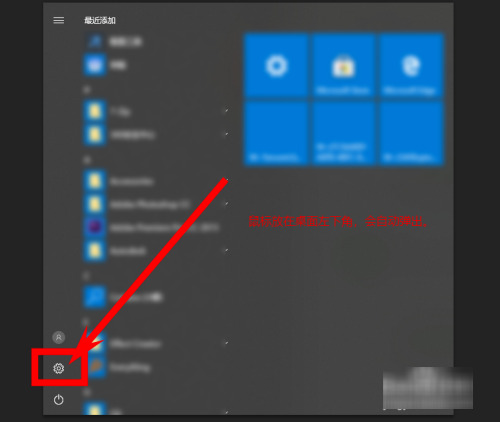 電腦瀏覽器怎么設置默認瀏覽器 如何設置默認瀏覽器